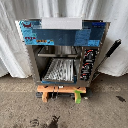中古上火式焼物器の通販ならテンポスドットコム