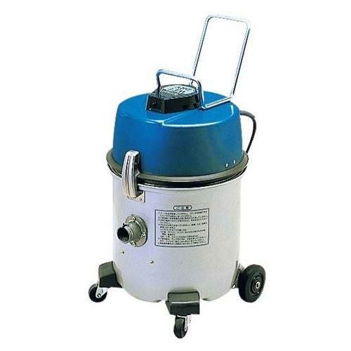 日立 乾湿両用掃除機 CV－97WD(BL)