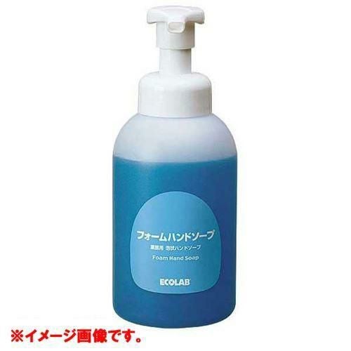 フォームハンドソープ専用ボトル 500ml(ポンプ付)