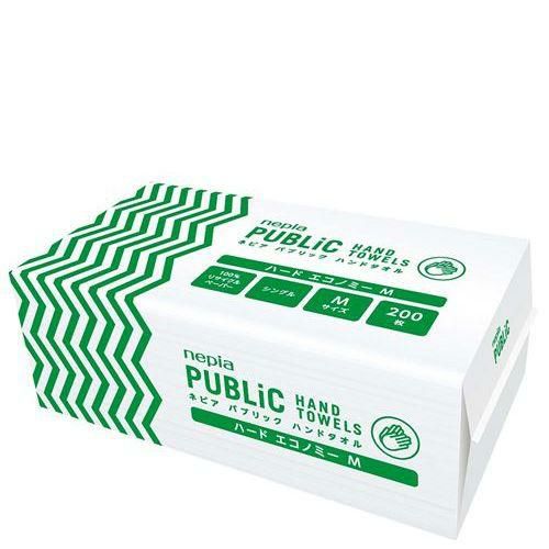 ネピア パブリック エコノミーハンドタオル(200枚入)