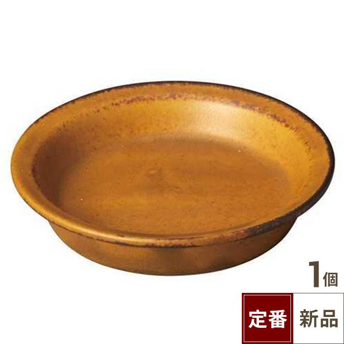 【飲食店定番】焦がれからし 薬味皿（8.5cm）