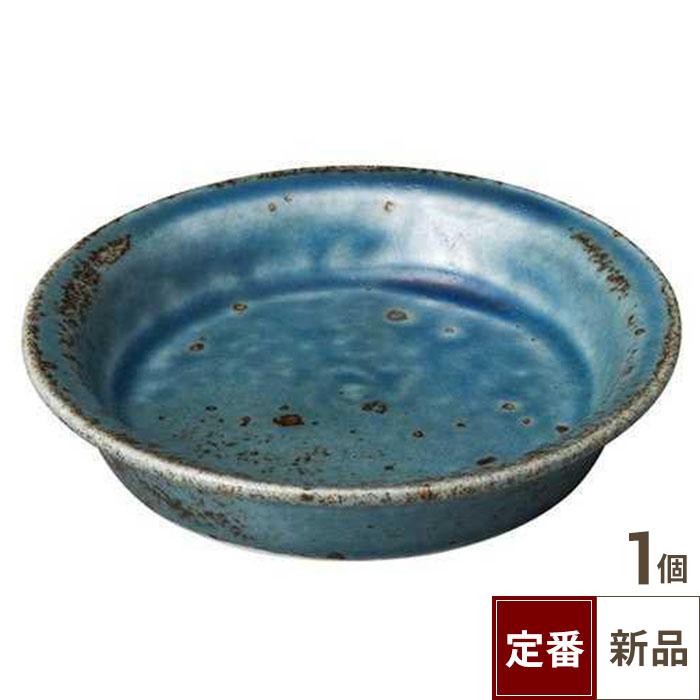 【飲食店定番】わび紺ねず 薬味皿（8.5cm）