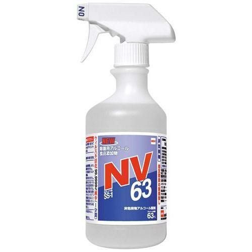 アルコール製剤 セハノール SS－1NV63 500ml トリガー付