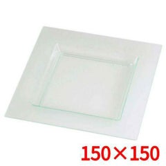 ソリア ディアマンテプレート クリアグリーン PS50420(25入) 150×150