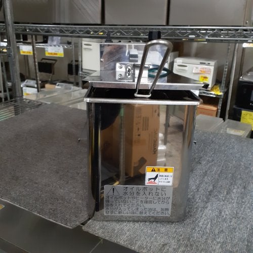 中古】卓上電気フライヤー ホシザキ FL-8TB 幅265×奥行441×高さ321 中古】卓上電気フライヤー ホシザキ FL-8TB 幅265×奥行441×高さ321