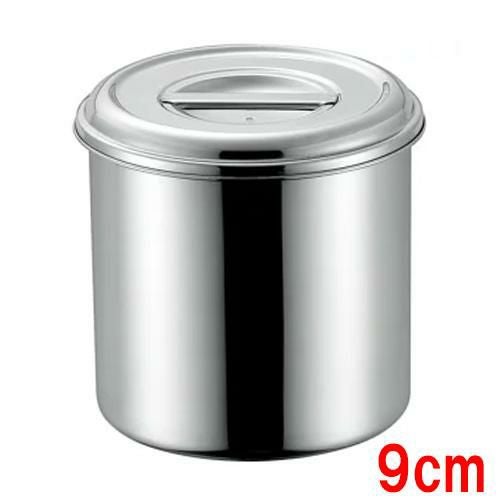 18-8 深型キッチンポット9cm///小物送料対象商品