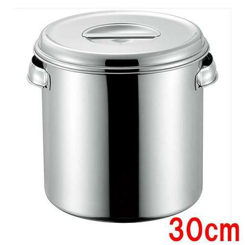 18-8 深型キッチンポット30cm