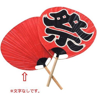 祭うちわ 文字無(57329)
