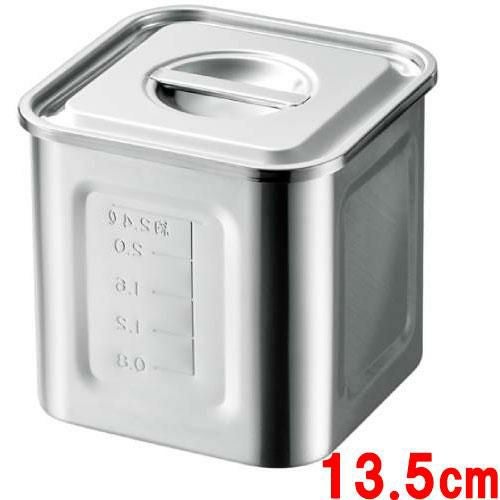 18-8 目盛付角キッチンポット13.5cm/※総額15000円以上購入で