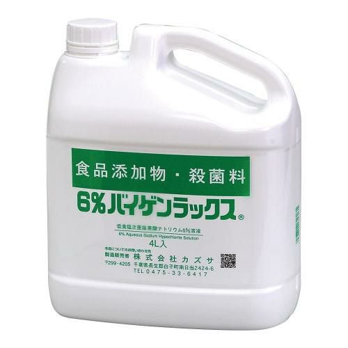 殺菌・漂白剤6%バイゲンラックス 4L