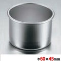 ホワイトサム 18-8 プチデコ缶 6mm