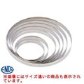 18-8ステンレスタルトリング 20cm
