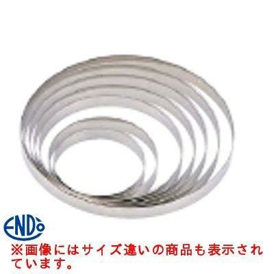 18-8ステンレスタルトリング 20cm