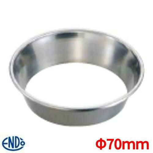 18-8デニッシュリング 70mm