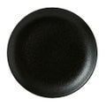 【宮月 11″メタ玉皿】丸皿 高さ30mm×直径:275mm【グループB】【プロ用】