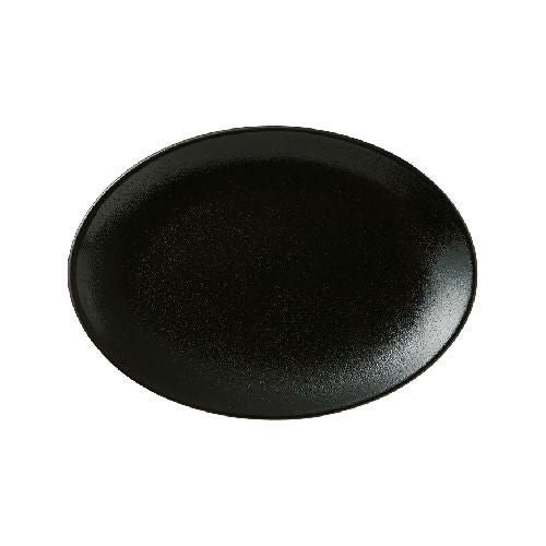 宮月 7″プラター