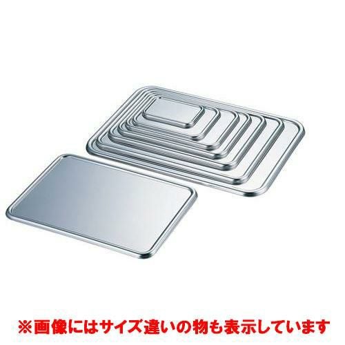 18-8 深型組バット 蓋9号