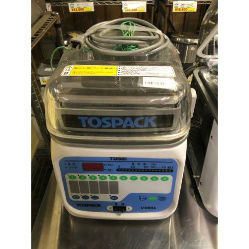 キャンペーン価格】【業務用/新品】【TOSEI】真空包装器 トスパック