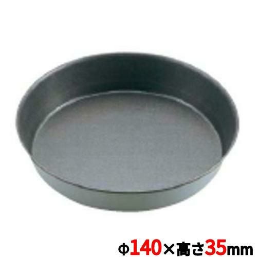 エグゾパンフラット丸マンケ 331203