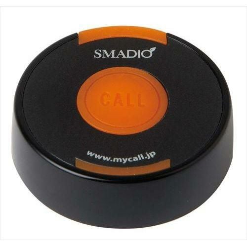 チャイム SMADIO 送信機 SB-100 ブラック/オレンジ SMADIO