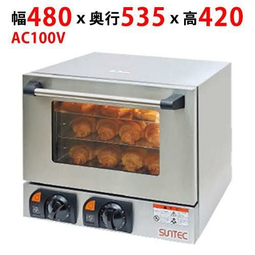 トング スタンド シンプルセルフスタンド