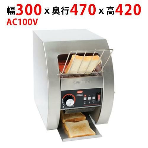 (220811)　タニコー／tanico　卓上ガスグリドル　TGG-60N　LPガス用　2008年製　鉄板焼き TGG-60A タニコー ガスグリドル スタンドタイプ｜業務用厨房機器通販の
