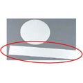 純白デコレサイドシート（1,000枚入） 6寸