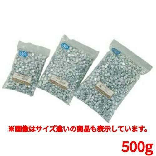 アルミタルトストーン 500g