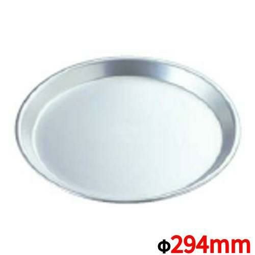 硬質アルミパイ皿 11吋（SN5627）