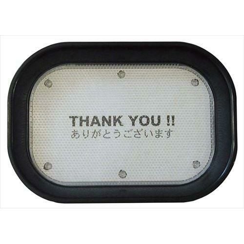 チェックスタンド メッセージカルトン ブラック 30423(中紙 白) 