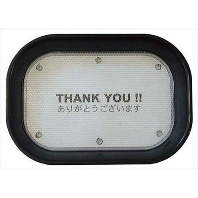 メッセージカルトン ブラック 30423（中紙 白） ブラック