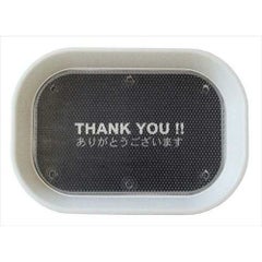 メッセージカルトン ホワイト 30424（中紙 黒） ホワイト