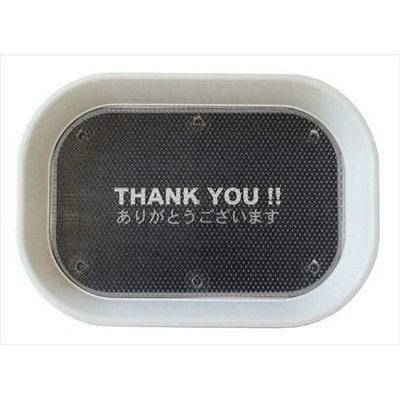 メッセージカルトン ホワイト 30424（中紙 黒） ホワイト