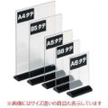 アーバン T型 POP立 A4 タテ 54750