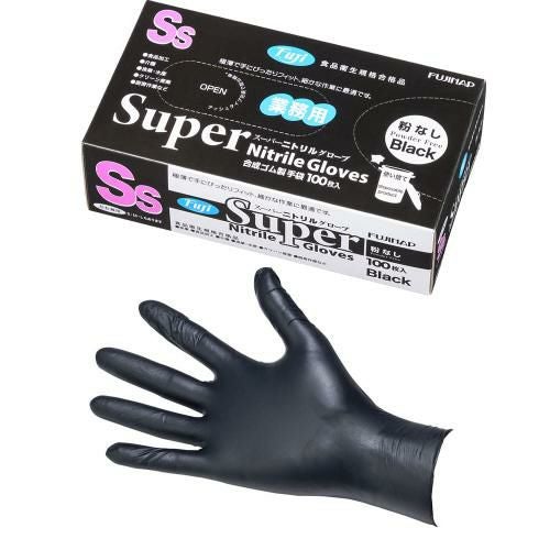 フジスーパーニトリルグローブ黒(粉なし) SS(100枚入)