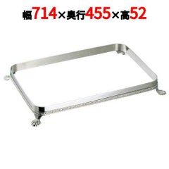 SW 18-8 角 ビュッフェスタンド 30インチ用