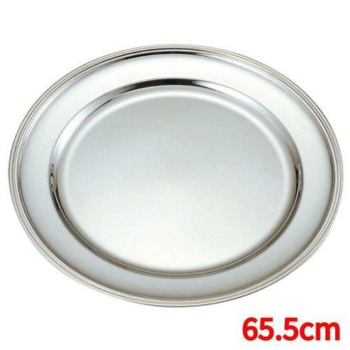 UK 18-8 B渕 丸皿 26インチ