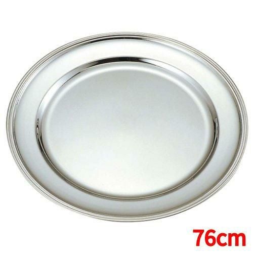 UK 18-8 B渕 丸皿 30インチ