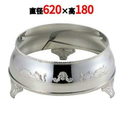 UK 18-8 V型 丸飾台(キャスト足A)28インチ用