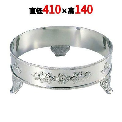 UK 18-8 S型 丸飾台 20インチ用