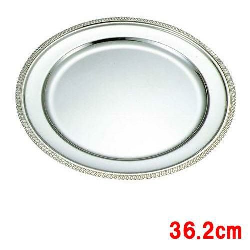 SW 18-8 菊渕 丸皿 14インチ