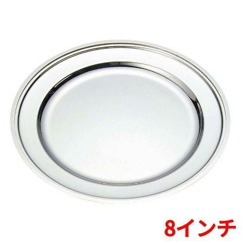 SW 18-8 平渕 丸皿 8インチ