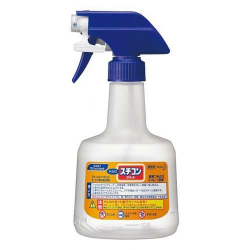 花王 スチコンクリーナー専用スプレー容器 600ml ロック付