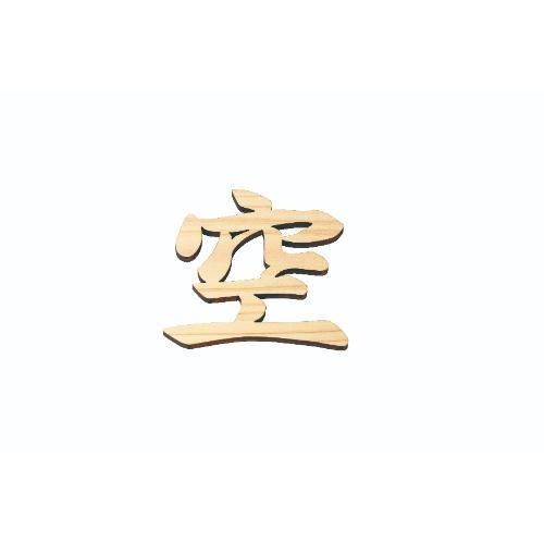 6-098-02/ひのき 神棚文字 空 約幅12×高さ11.6×厚さ0.8cm