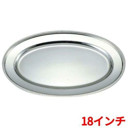 UK 18-8 菊渕 小判皿 18インチ