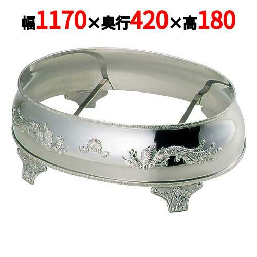 UK 18-8 V型 小判飾台・魚兼用(キャスト足A)48吋用