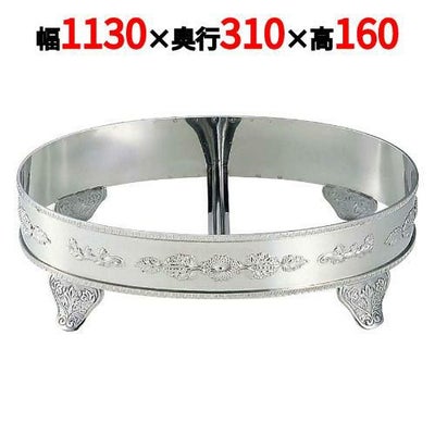 UK 18-8 S型 小判飾台・魚兼用(キャスト足A)48吋用