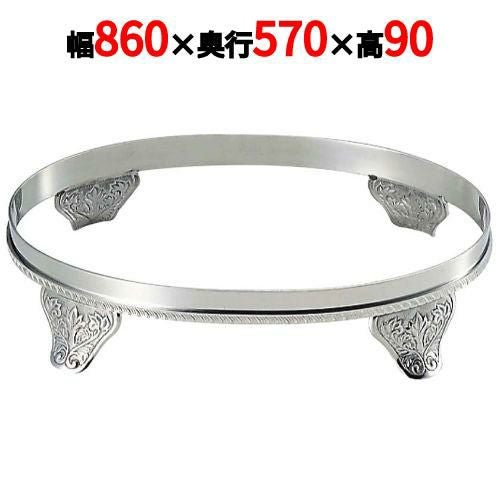 UK 18-8 E型 小判ビュッフェスタンド 40インチ用