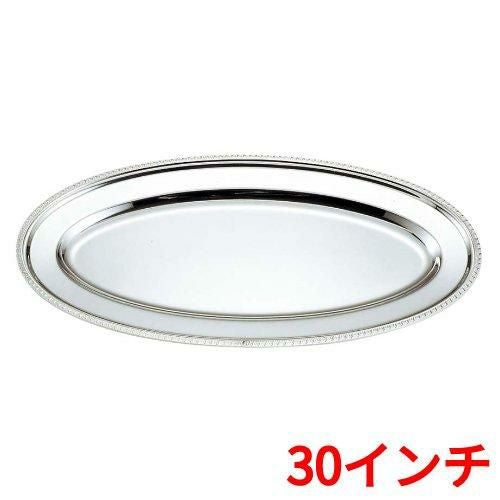 UK 18-8 菊渕 魚皿 30インチ