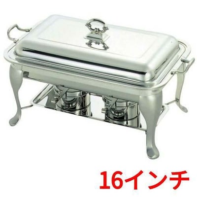 SW 18-8 共柄 角チューフィングディッシュ シングル 16インチ